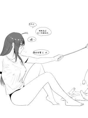 [HUQU] EVP Helianthus (Girls Frontline) [Decensored] [AKwoL烤肉组]_06