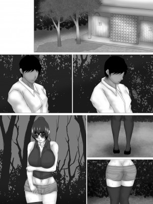 [お雑煮]女教師 篠崎リンの調教記録 第4話_12