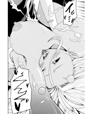 COMIC SPLINE Vol.2_408