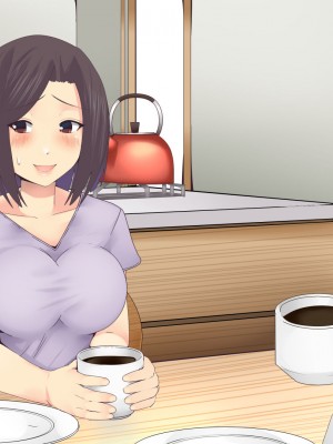 [ミツミツにく] 悩みの種は開花する2_133