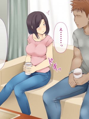 [ミツミツにく] 悩みの種は開花する2_016