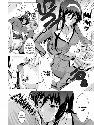 [Type-G (イシガキタカシ)] 僕はあなたにワンと鳴く [無修正][英訳][DL版]_020