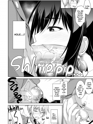 [Type-G (イシガキタカシ)] 僕はあなたにワンと鳴く [無修正][英訳][DL版]_050