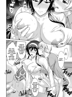 [Type-G (イシガキタカシ)] 僕はあなたにワンと鳴く [無修正][英訳][DL版]_056