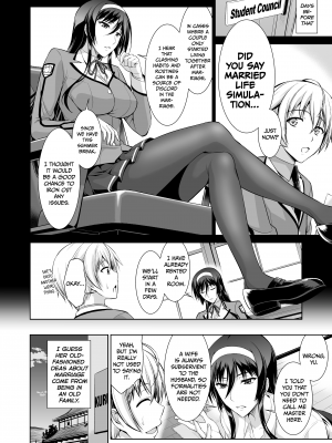 [Type-G (イシガキタカシ)] 僕はあなたにワンと鳴く [無修正][英訳][DL版]_104