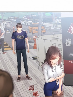 真正的麻吉 12-13話_12_2