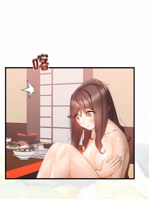 真正的麻吉 12-13話_12_5