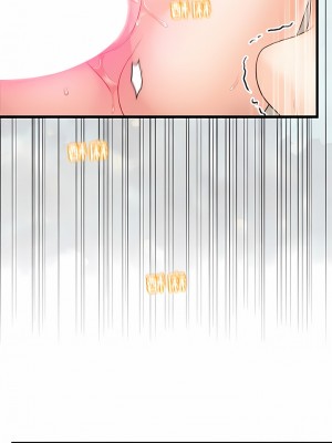 真正的麻吉 12-13話_13_7