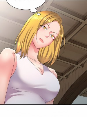 刺激的寄居生活 6-7話_06_12