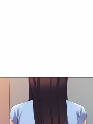 刺激的寄居生活 6-7話_07_05