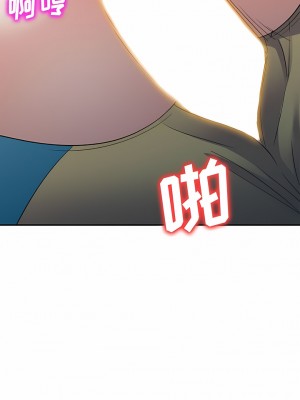 刺激的寄居生活 6-7話_07_11