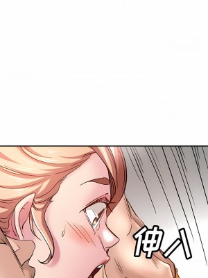 瑜珈初體驗 6-7話_07_12