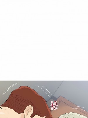 阿姨的家教课 91-92話_91_4