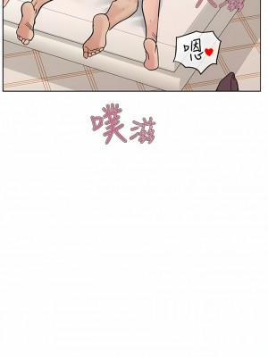 要對媽媽保密唷! 86-87話_86_17