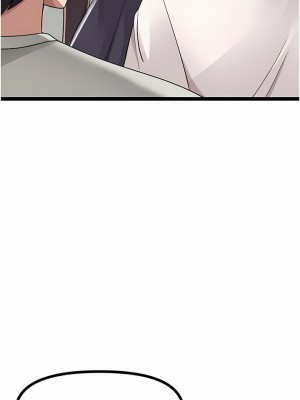 原味拍賣 39-40話_39_03