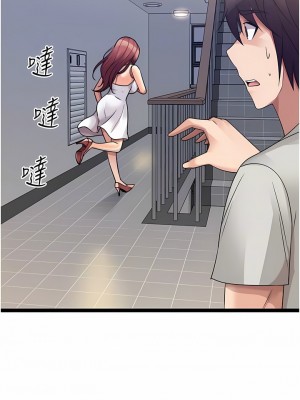 原味拍賣 39-40話_39_05