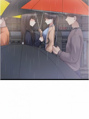 原味拍賣 39-40話_39_08