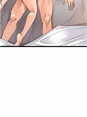 原味拍賣 39-40話_40_07