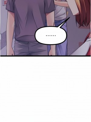 原味拍賣 39-40話_40_09