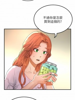 夏日深處 49-50話_49_01
