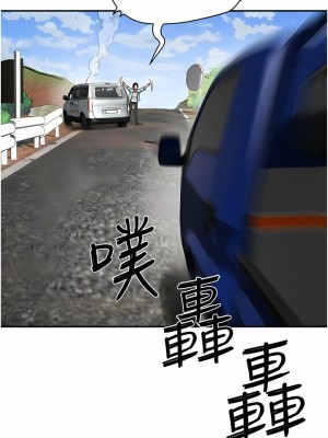 夏日深處 49-50話_49_07