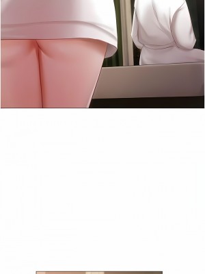 私宅女主人 19-20話_19_13