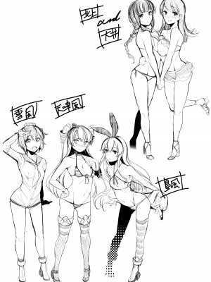 (C88) [ネコかブリ (黒ノ樹)] 長門の婚前性活 ノゾキミ (艦隊これくしょん -艦これ-)_07