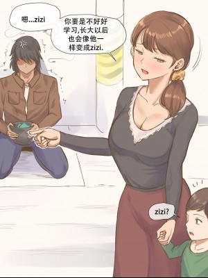 [laliberte] 个人作品 [老w个人汉化]_10