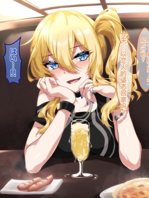 [殿様ペンギン] ギャルママを寝取って孕ませたい!![中国翻訳]_012