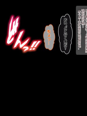 [殿様ペンギン] ギャルママを寝取って孕ませたい!![中国翻訳]_015