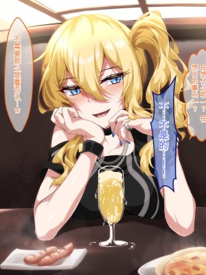 [殿様ペンギン] ギャルママを寝取って孕ませたい!![中国翻訳]_005