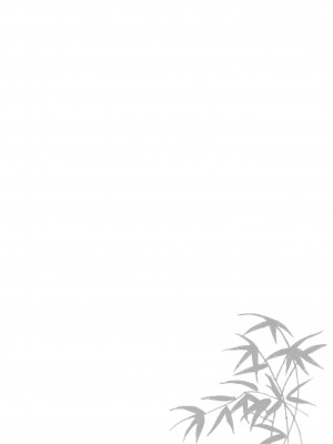 (C81) [くまたんFlash! (はなぉ)] スケープゴート Act：2 (東方Project) [白上フブキ.eth×CastillonMcCloy]_04