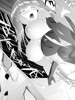 [蘭田夢]つよつよロリババァ魔王が戦うヒロインをわからせてやるのじゃ 第3話（サイベリアplus Vol.12）_23