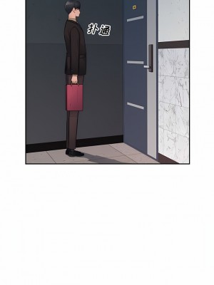 多情辦公室 5-6話_06_9