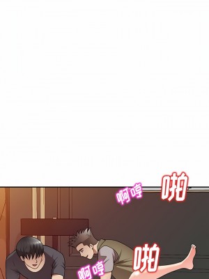 媽媽是球僮 27話[完結]_27_07