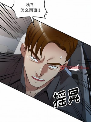 媽媽是球僮 27話[完結]_27_09