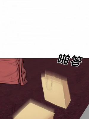 嫂嫂忘了我 29-30話[完結]_30_04