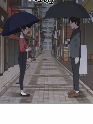 嫂嫂忘了我 29-30話[完結]_30_09