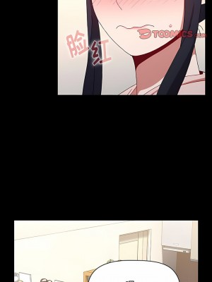 小孩子才做選擇 35-36話_36_03