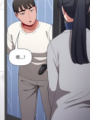 小孩子才做選擇 35-36話_36_06