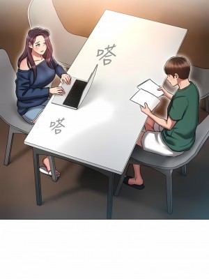 魯蛇的多重宇宙 23-24話_24_03