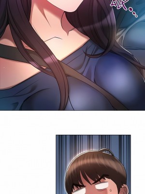 魯蛇的多重宇宙 23-24話_24_07
