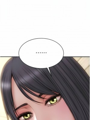 致命壞男人 74-75話_75_02