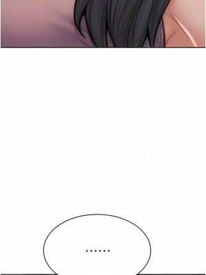 致命壞男人 74-75話_75_06