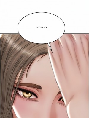 致命壞男人 74-75話_75_07