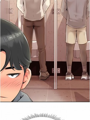 攻頂傳教士 1-20話_01_28
