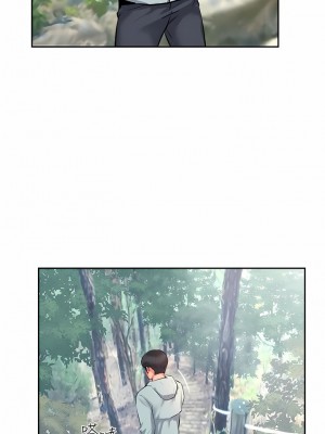 攻頂傳教士 1-20話_10_10