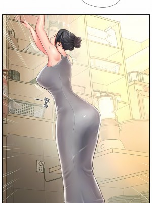 攻頂傳教士 1-20話_10_11