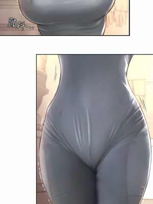 攻頂傳教士 1-20話_11_01