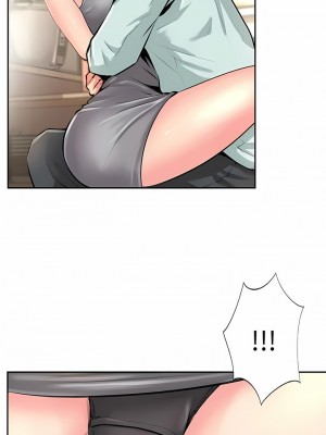 攻頂傳教士 1-20話_11_02